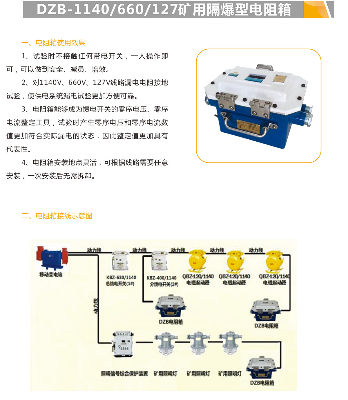 A冠隆5-6_05